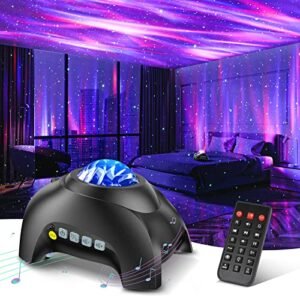 Best Northern Galaxy Light Projector 2026 – Ultimate Aurora Night Light